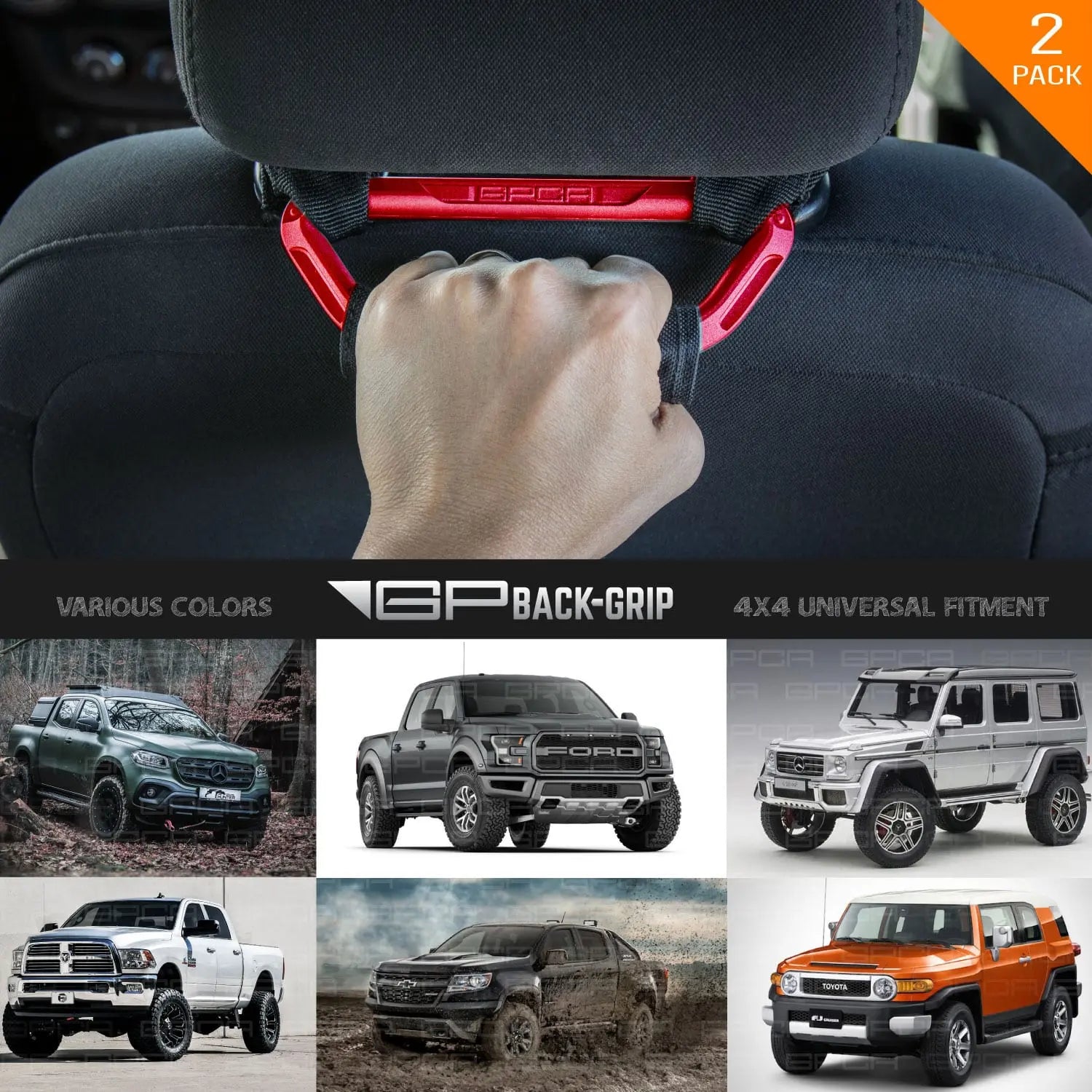 GPCA passenger headrest grab handle red